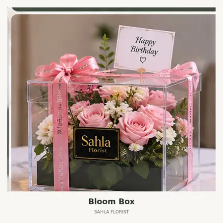 Bloom Box Tegal Kota